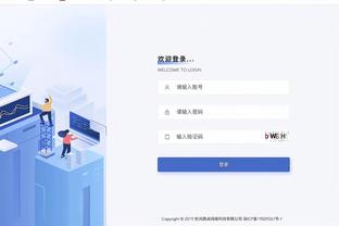 伟德国际weide官网截图1